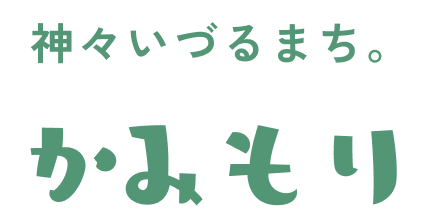 morinoparty place text: kamimori